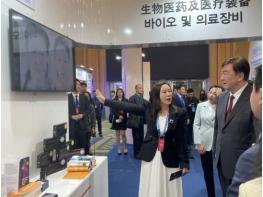 2024년 한국-선양 주간 개막식 장대하게 개막 기사 이미지