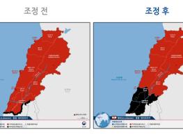 외교부, 최근 중동지역 상황 관련 레바논 여행경보 조정 기사 이미지